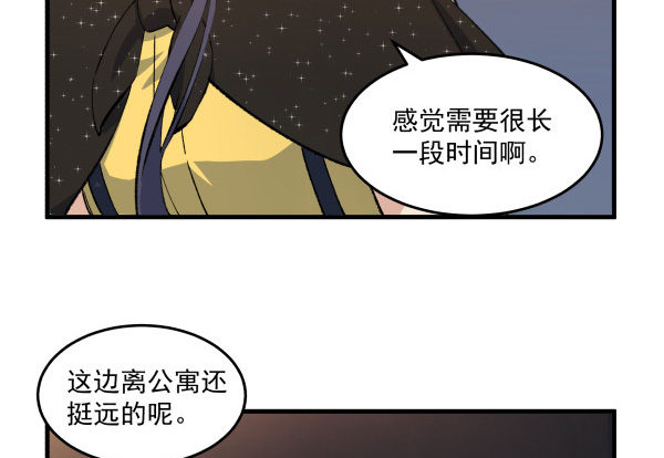 34 开始行动(1/2)-第35话