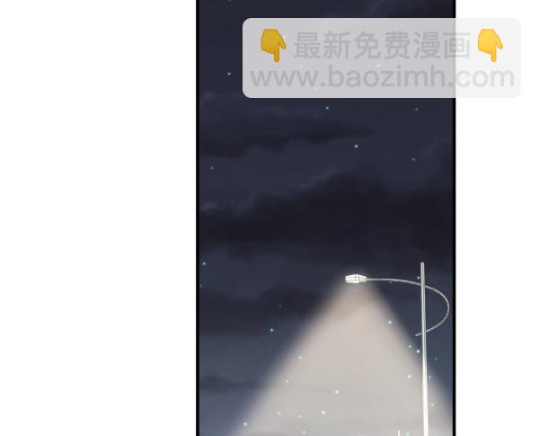 36 虚惊一场(1/3)-第37话