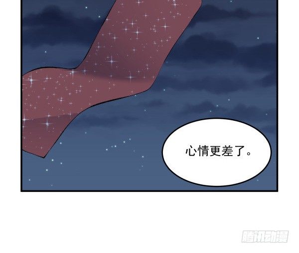 38 等待成熟(1/3)-第39话