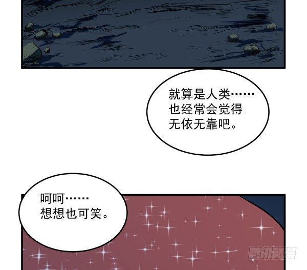 38 等待成熟(1/3)-第39话
