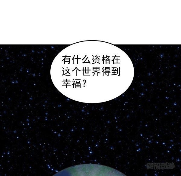 38 等待成熟(1/3)-第39话