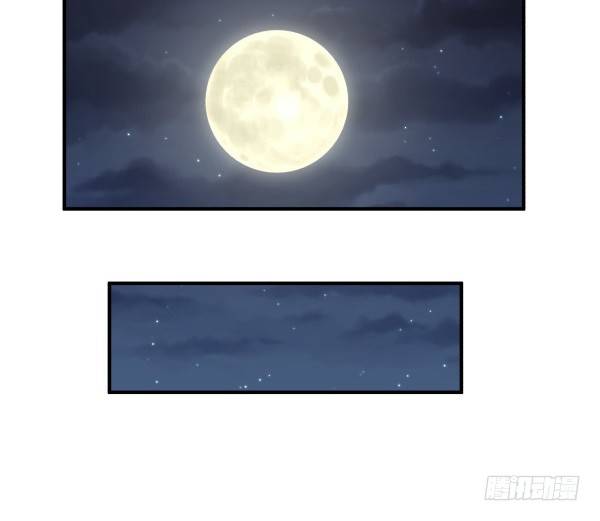 38 等待成熟(1/3)-第39话