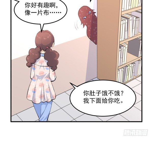 38 等待成熟(1/3)-第39话