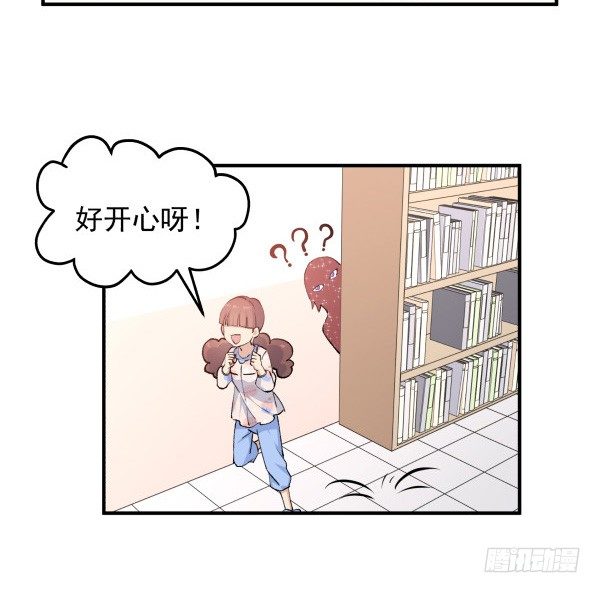 38 等待成熟(1/3)-第39话