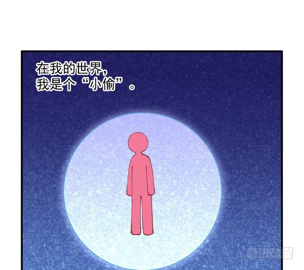 38 等待成熟(1/3)-第39话