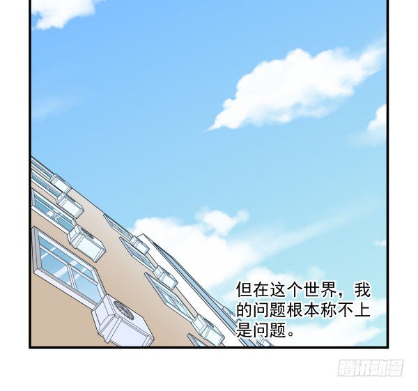 38 等待成熟(1/3)-第39话
