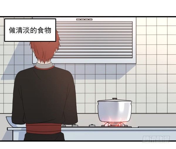 40 感冒(1/2)-第41话