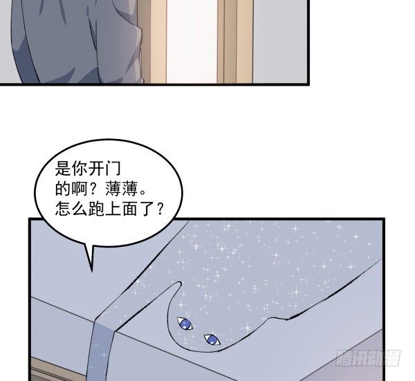 40 感冒(1/2)-第41话