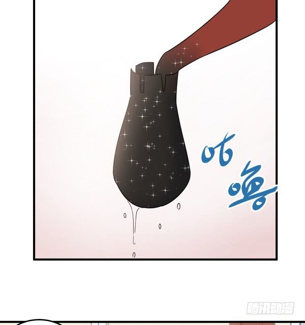 40 感冒(1/2)-第41话