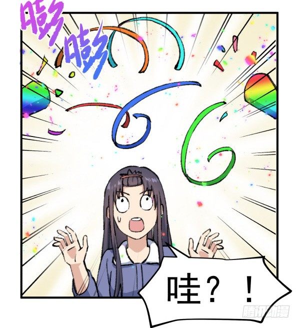 42 露馅(1/2)-第43话