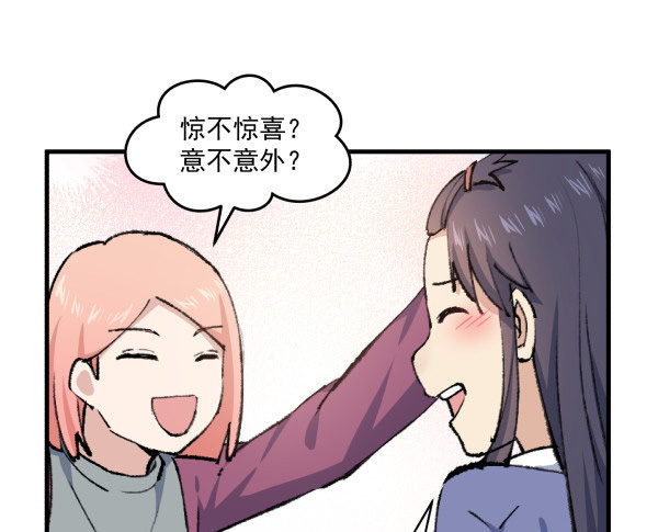 42 露馅(1/2)-第43话