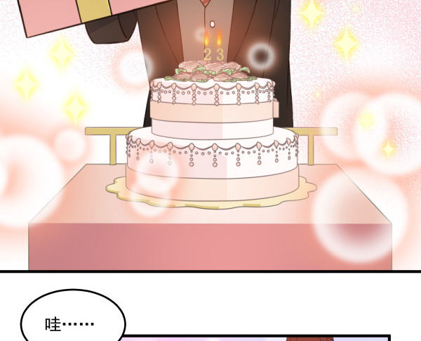 42 露馅(1/2)-第43话