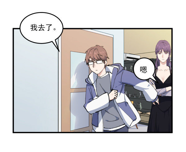 44 雪仗(1/2)-第45话