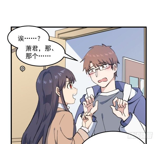 44 雪仗(1/2)-第45话