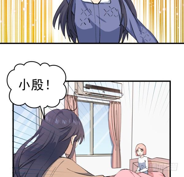 44 雪仗(1/2)-第45话