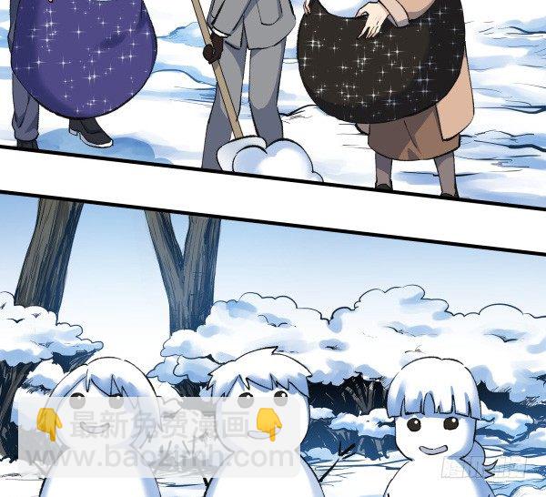 44 雪仗(1/2)-第45话