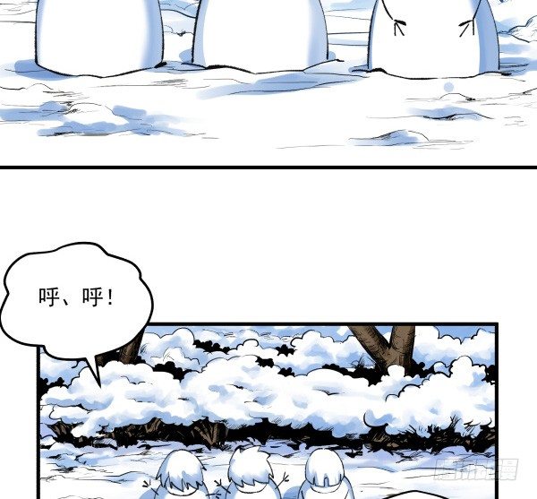 44 雪仗(1/2)-第45话