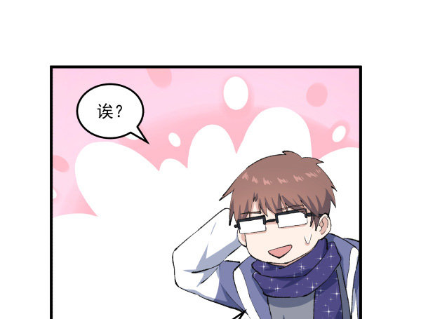 44 雪仗(1/2)-第45话