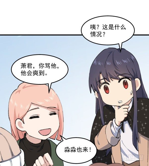 44 雪仗(1/2)-第45话