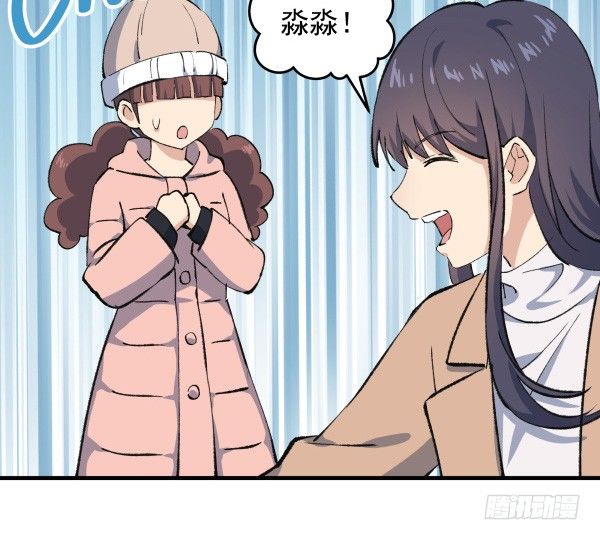 44 雪仗(1/2)-第45话