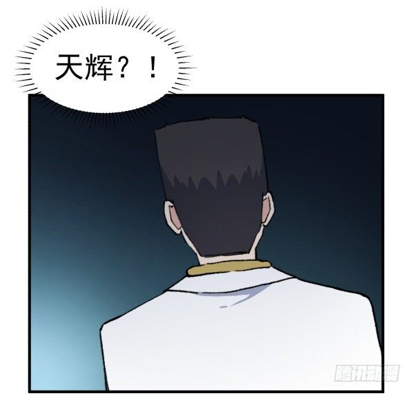 46 最后的舞台(1/2)-第47话