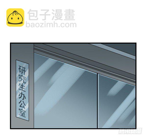 46 最后的舞台(1/2)-第47话
