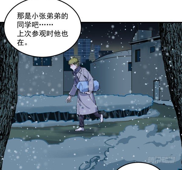 46 最后的舞台(1/2)-第47话