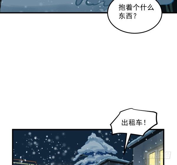 46 最后的舞台(1/2)-第47话
