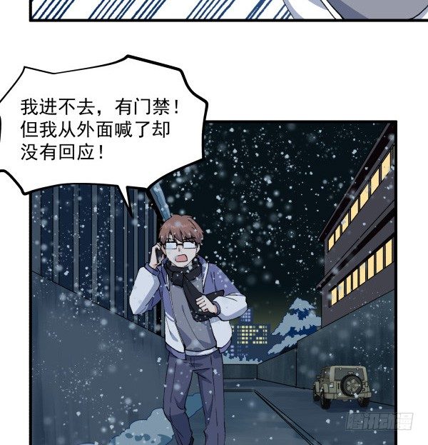 46 最后的舞台(1/2)-第47话