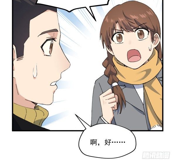 46 最后的舞台(1/2)-第47话