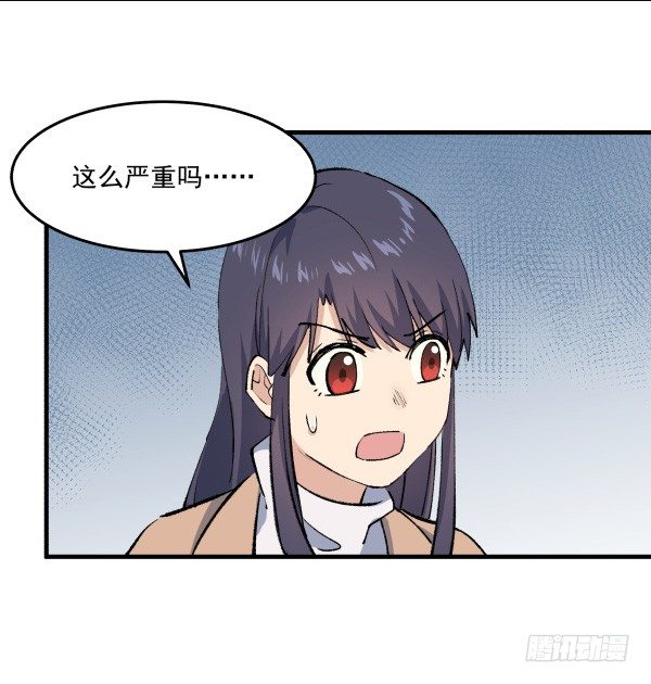 48 开门(1/2)-第49话