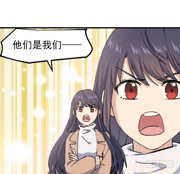 48 开门(1/2)-第49话