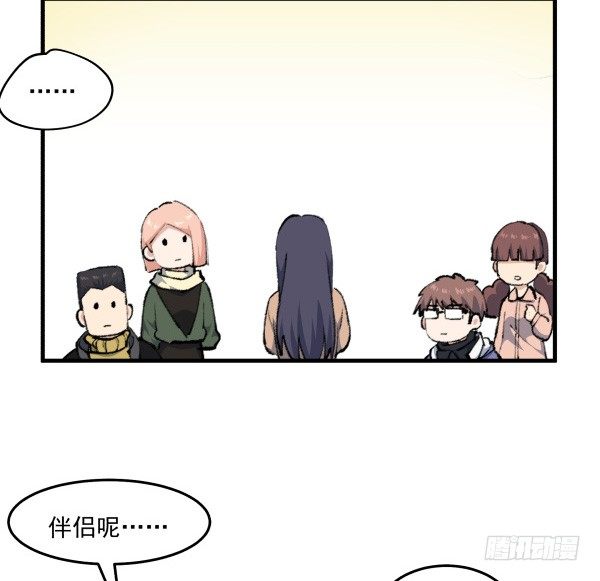 48 开门(1/2)-第49话