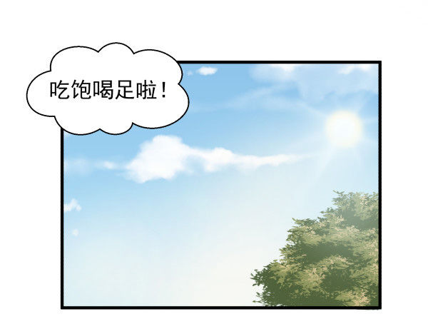 06 自学实践(1/2)-第7话
