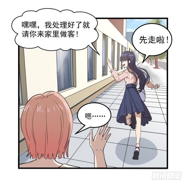 06 自学实践(1/2)-第7话