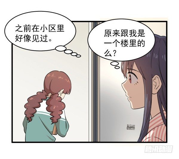 06 自学实践(1/2)-第7话