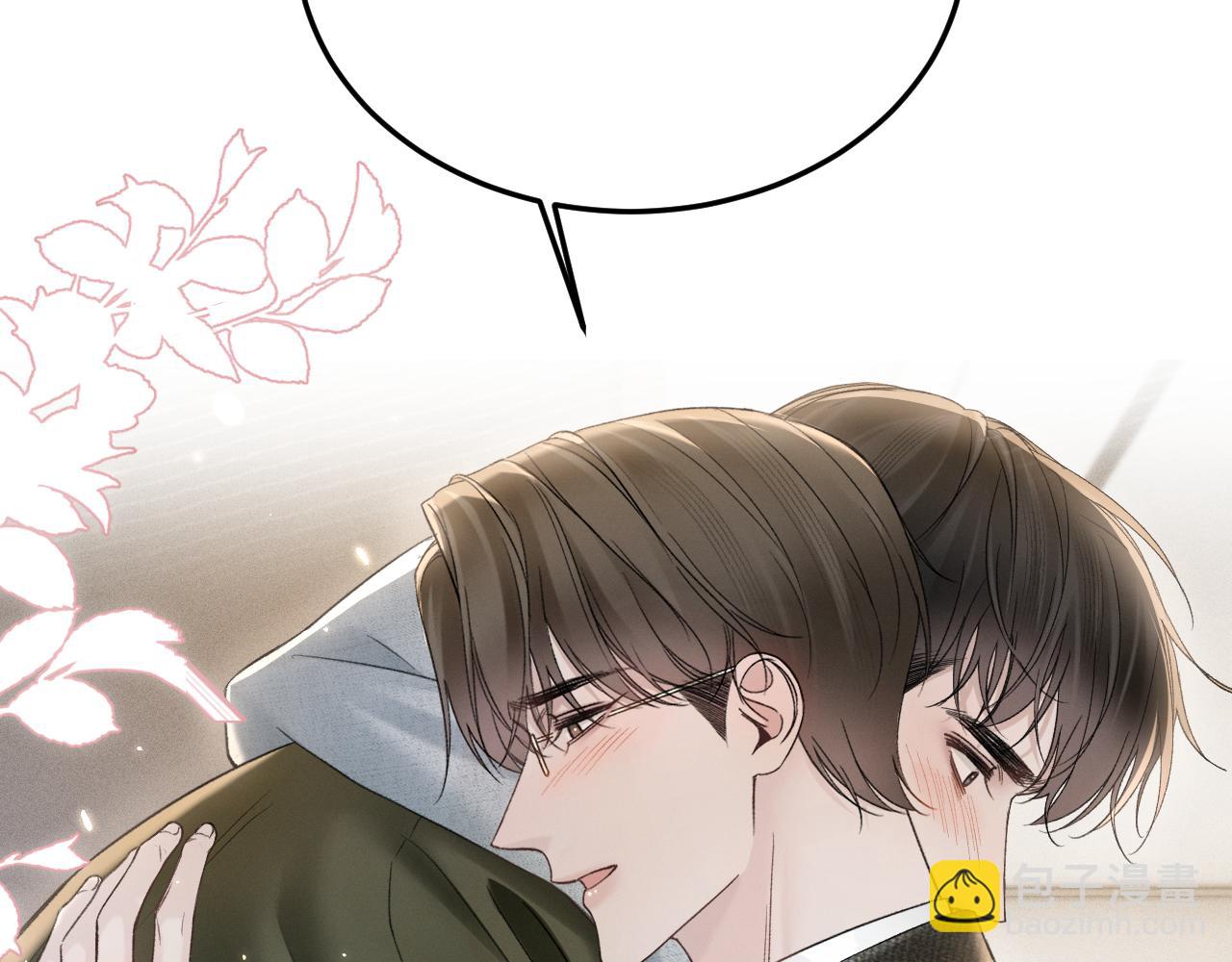 第87话 不放心(1/3)-第101话