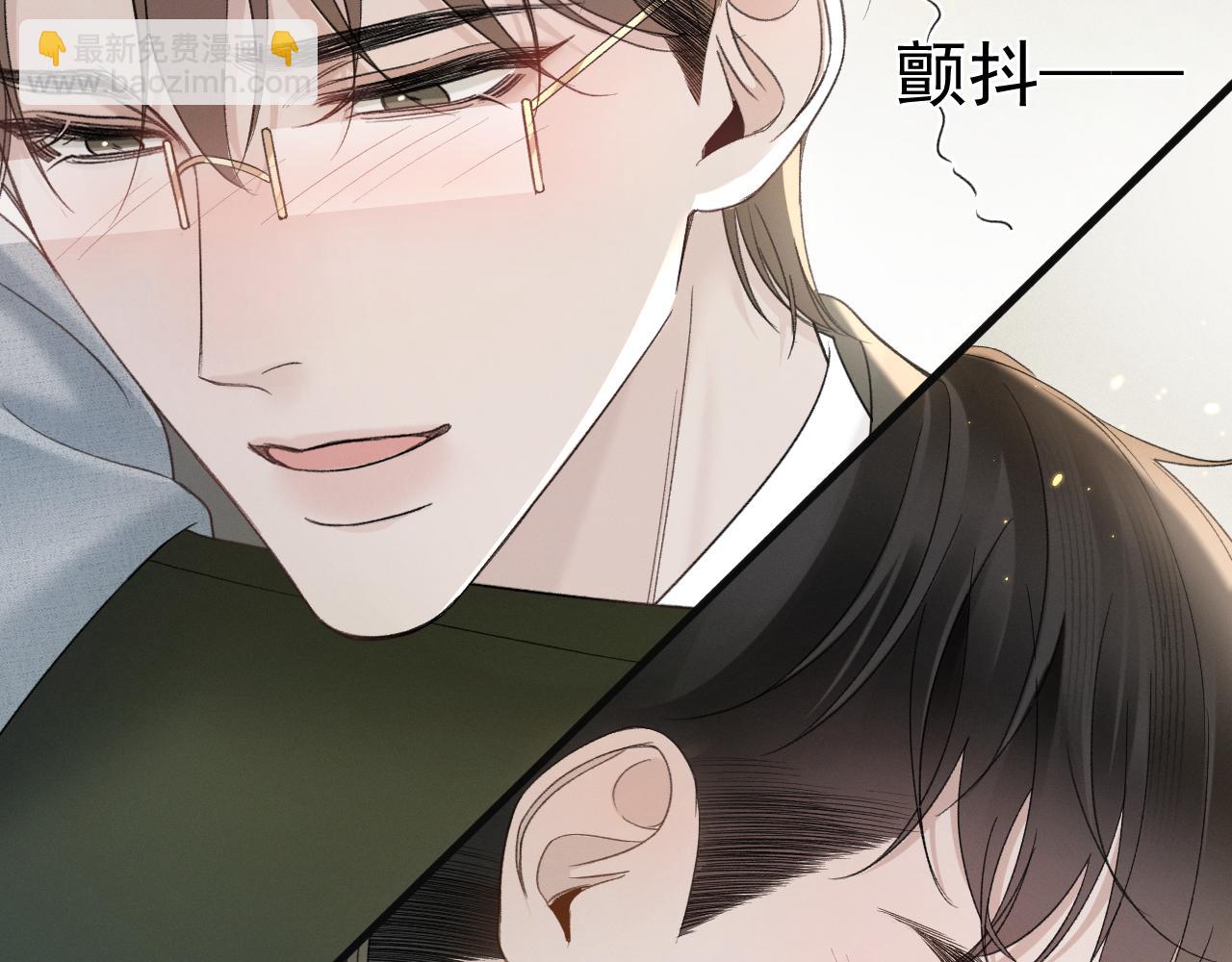 第87话 不放心(1/3)-第101话