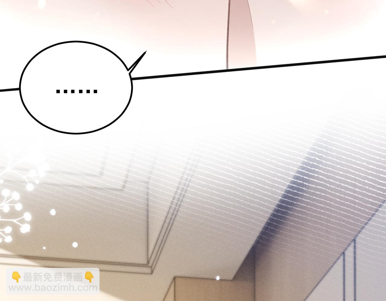 第87话 不放心(1/3)-第101话