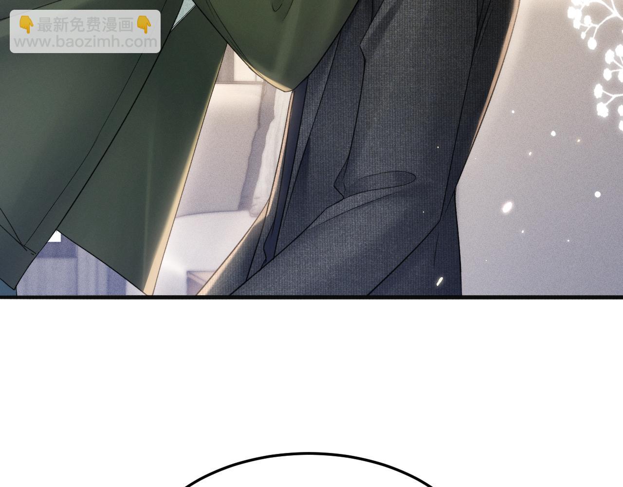 第87话 不放心(1/3)-第101话