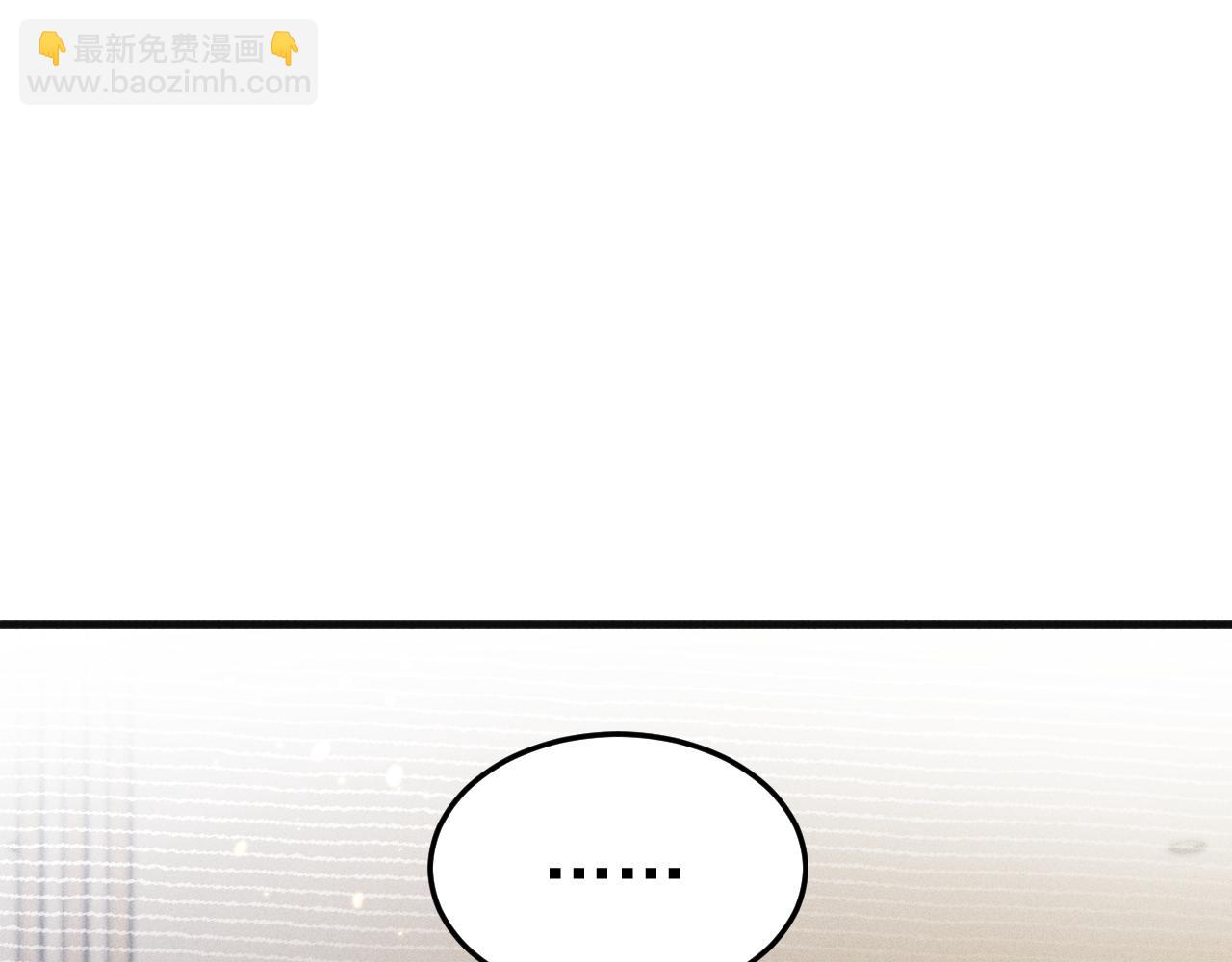 第87话 不放心(1/3)-第101话