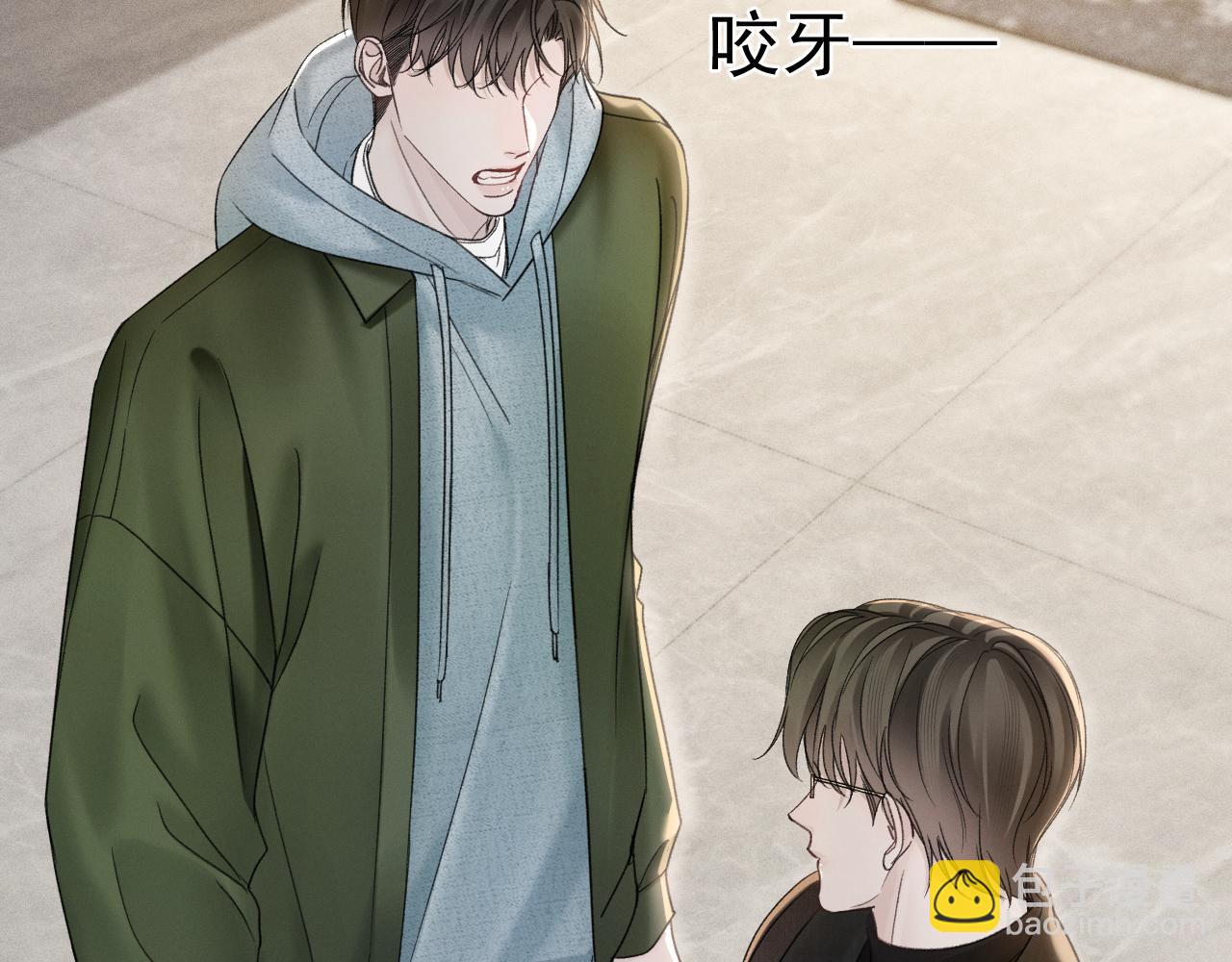 第88话 离职(1/3)-第103话