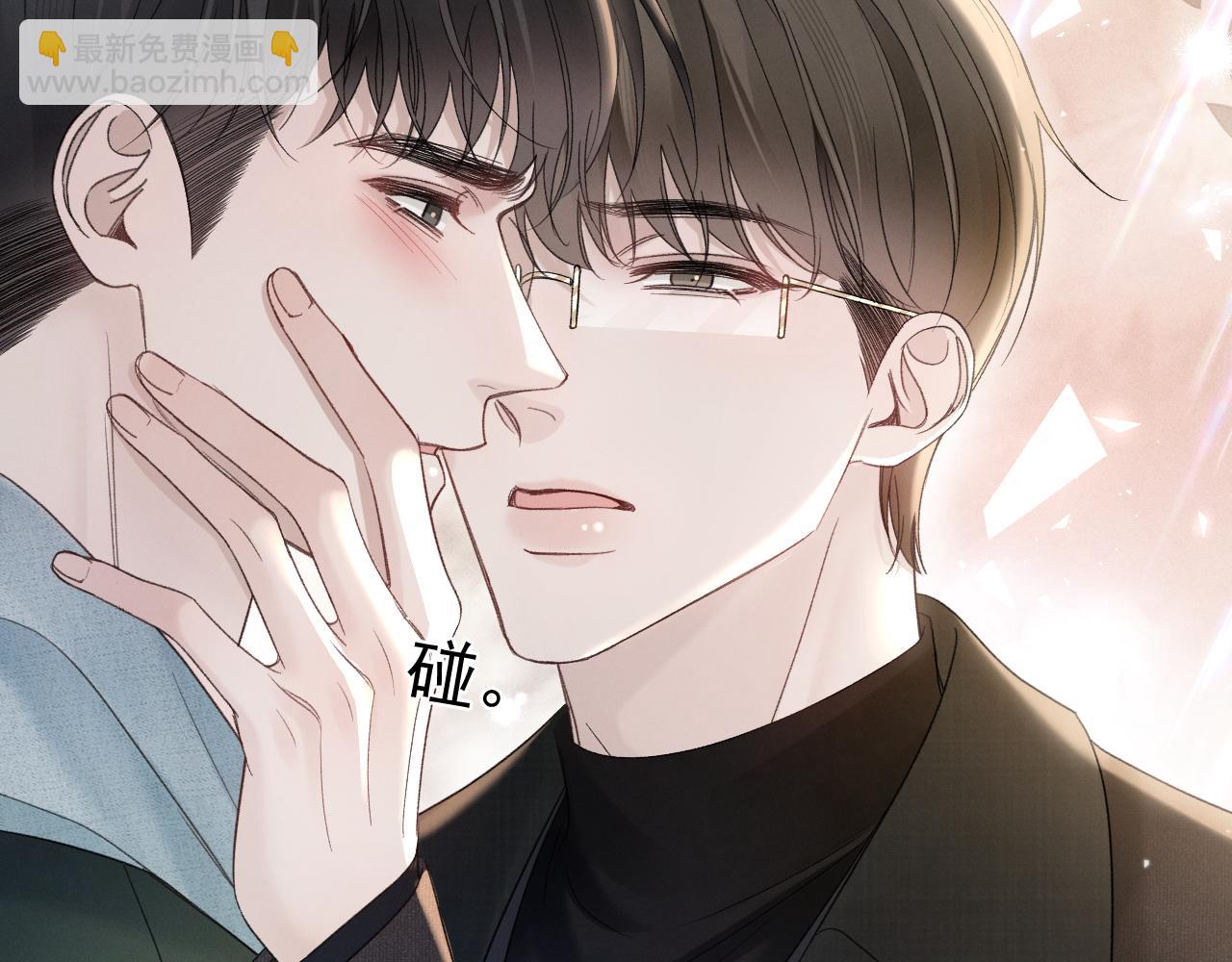 第88话 离职(1/3)-第103话