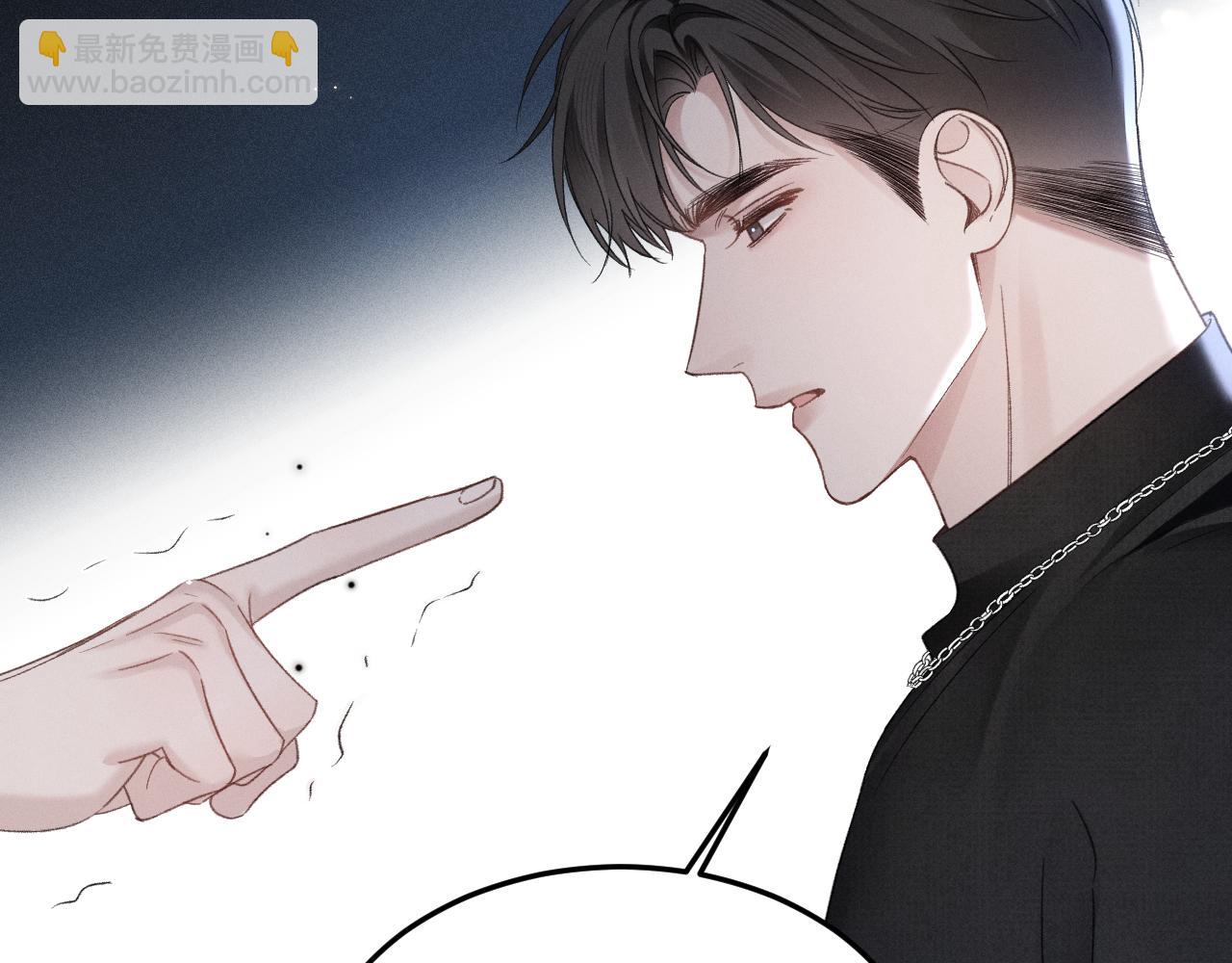 第91话 好自为之(1/3)-第107话