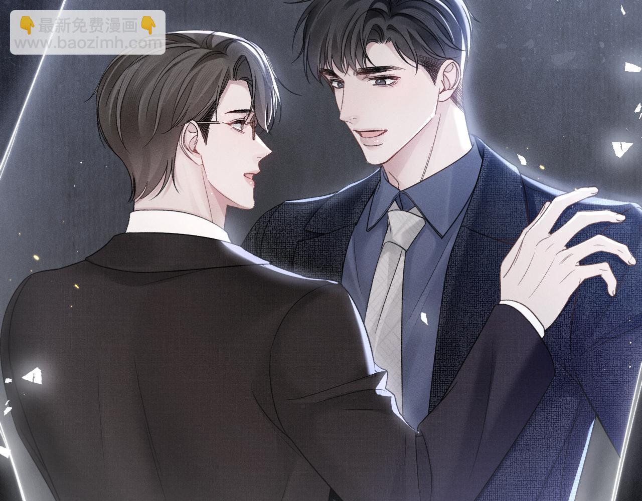 第91话 好自为之(1/3)-第107话