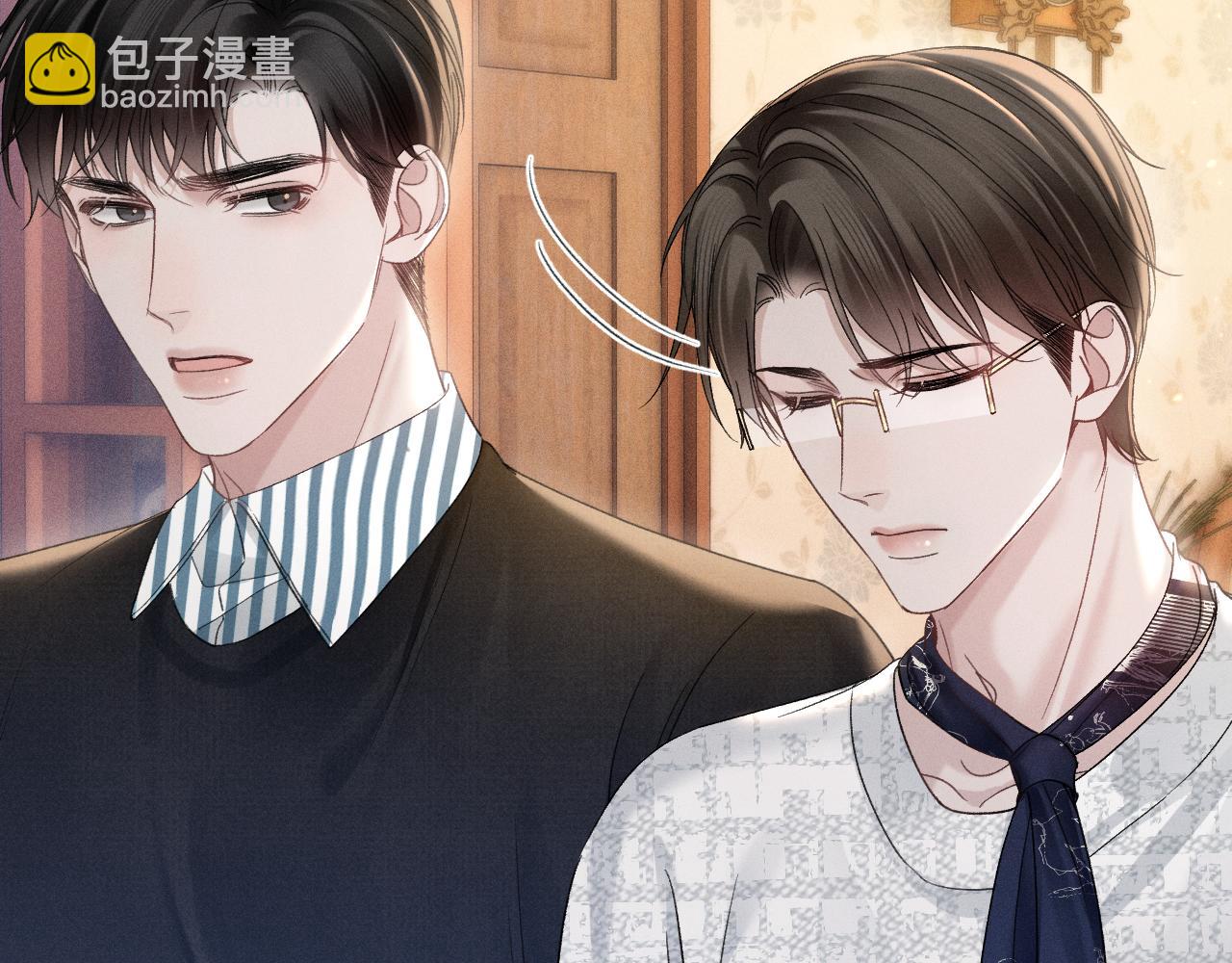 第93话 天台(1/3)-第109话