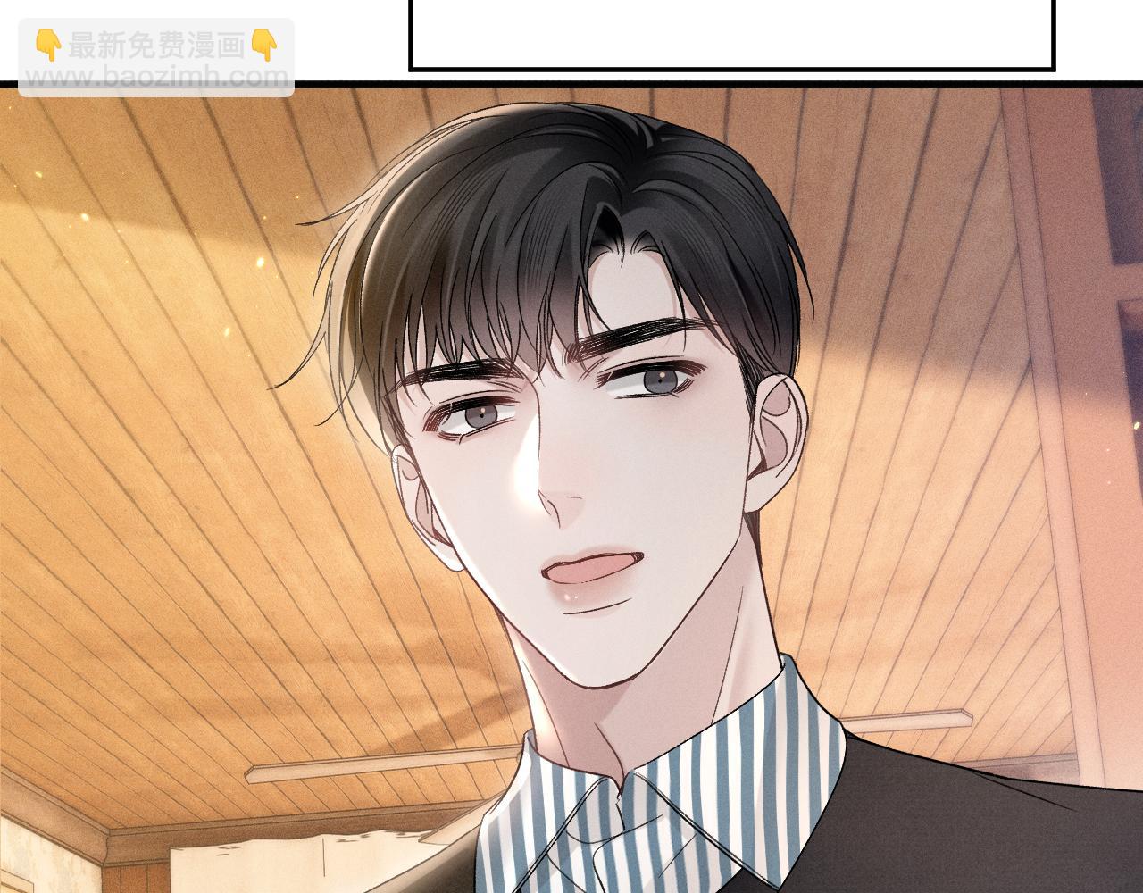 第93话 天台(1/3)-第109话