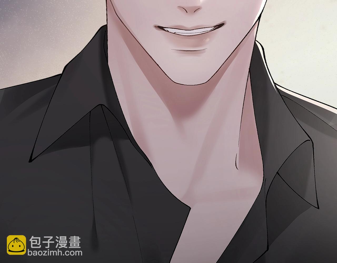 第9话 咱俩的关系(1/2)-第11话