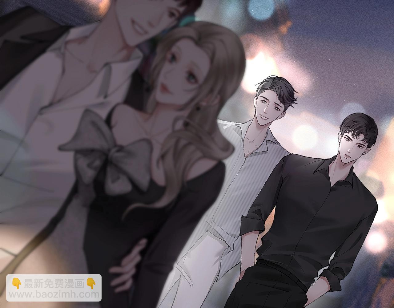 第9话 咱俩的关系(1/2)-第11话
