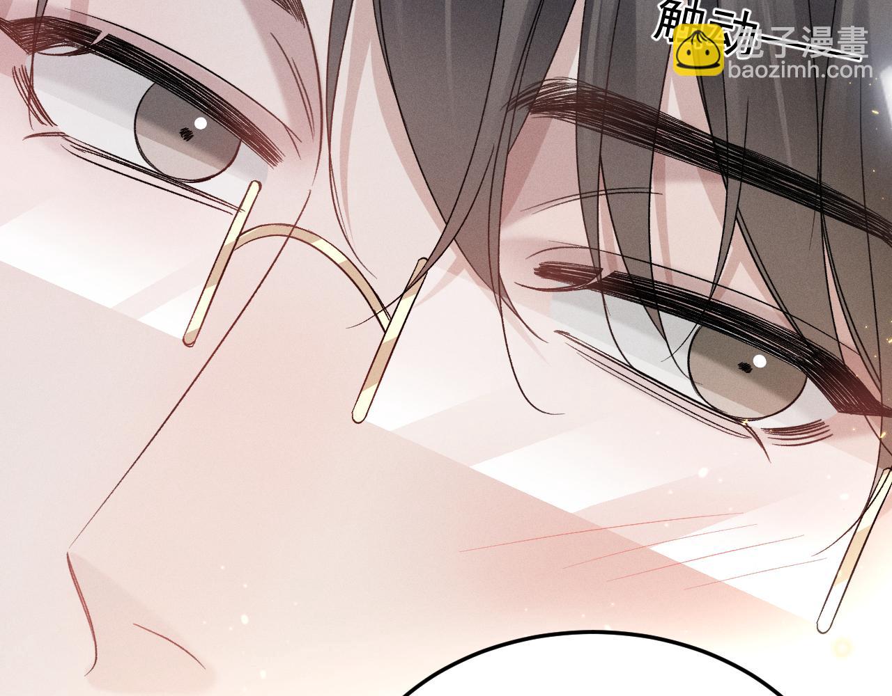 第95话 暖床(1/3)-第111话